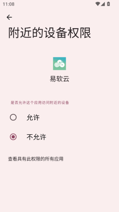 ������ƽ̨�ٷ����ͼ0