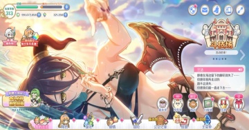 ����������ΰ��ͼ1