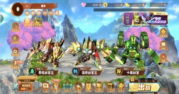 果宝无双手游截图1