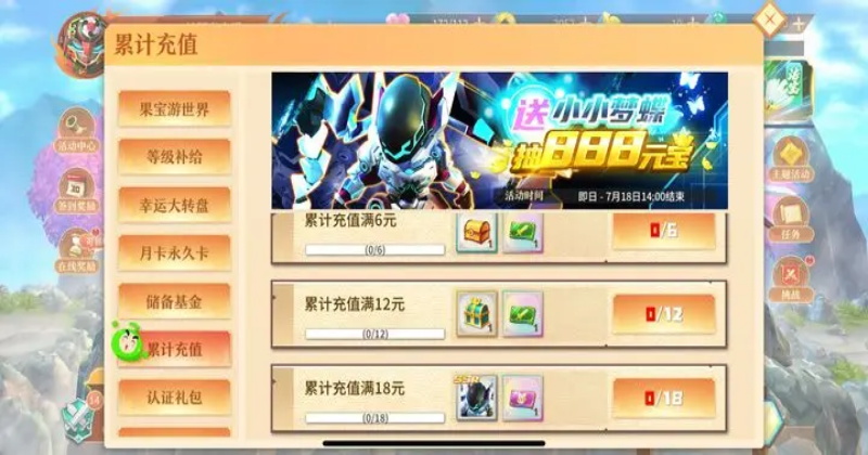 ������˫����2.1���°��ͼ3