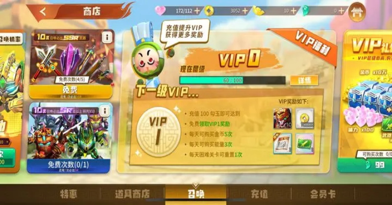 ������˫����2.1���°��ͼ4