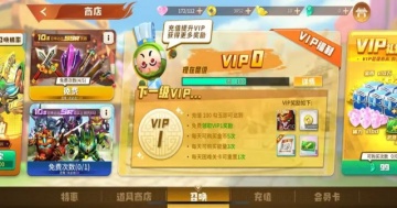 ������˫���ν�ͼ4