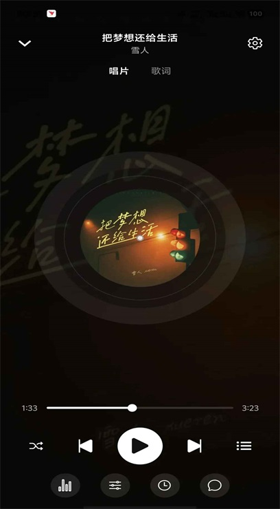 ��������1.0.3��׿���ͼ0