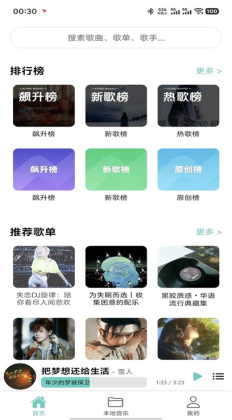 ���������ͼ2