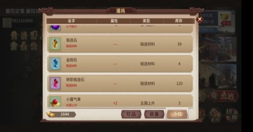 ����־���⴫�ֻ����ͼ0