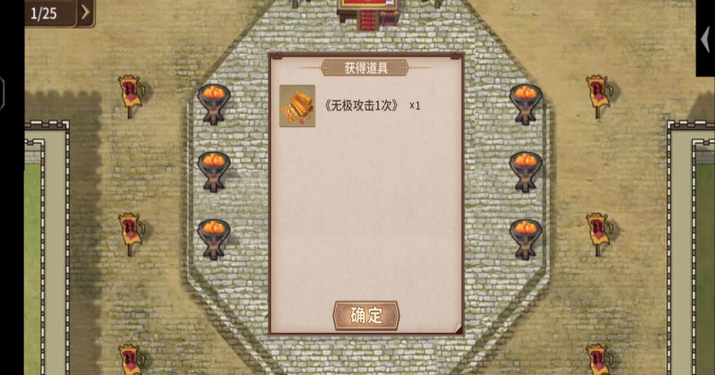 ����־���⴫�ֻ���100.20.1���°��ͼ2