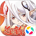 �λ�ģ��ս���°汾7.7.720��׿��