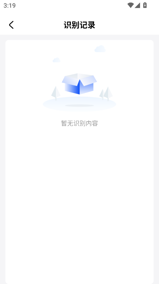 �����������°�1.1.3��׿���ͼ0