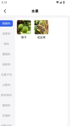 �����������°��ͼ1