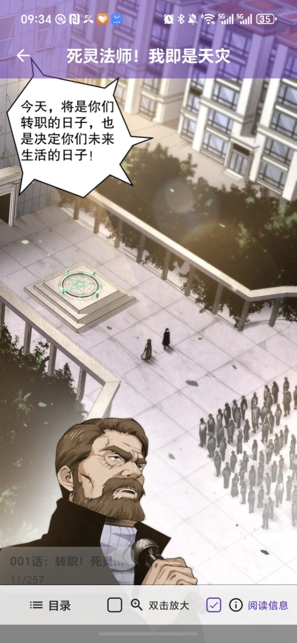 ��Ȥ��������(cola����)1.2.5��׿���ͼ0