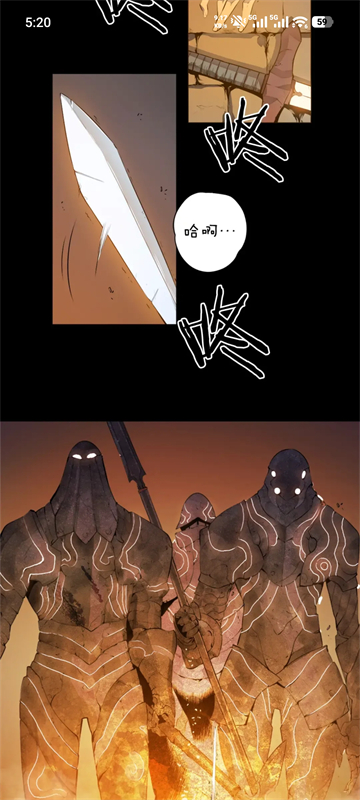 ���������ٷ���1.1.0��׿���ͼ2