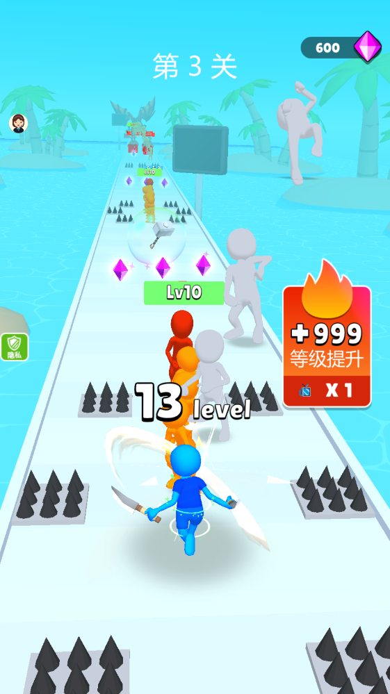 ������������ս�ٷ���2.0.6���°��ͼ3