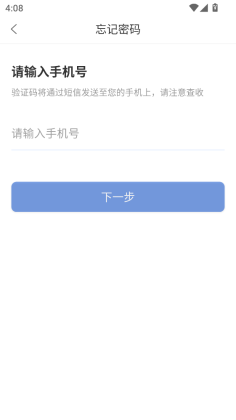 �۷������ٷ���app��ͼ0