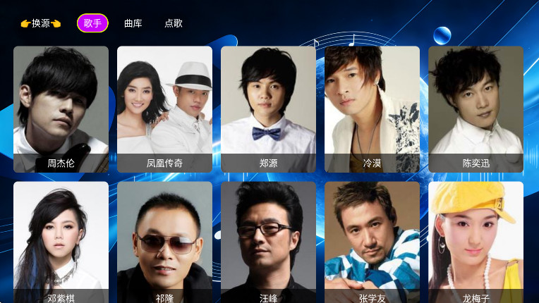 ��������tv�����°�1.0.0��Ѱ��ͼ3