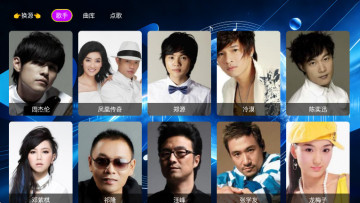 ��������tv�����°��ͼ3