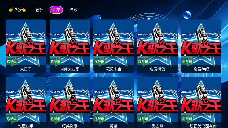 ��������tv�����°�1.0.0��Ѱ��ͼ0