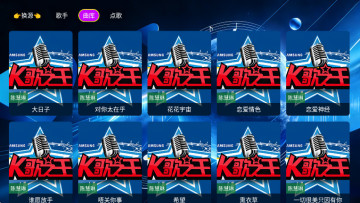 ��������tv�����°��ͼ0