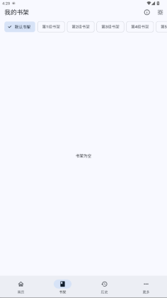 wild��С˵������ͼ0