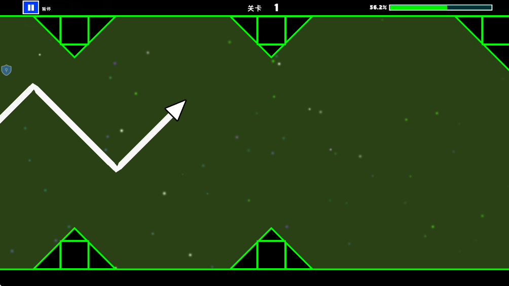 炫彩几何最新版1.0.0安卓版截图0