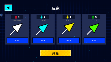 �Ųʼ������°��ͼ2