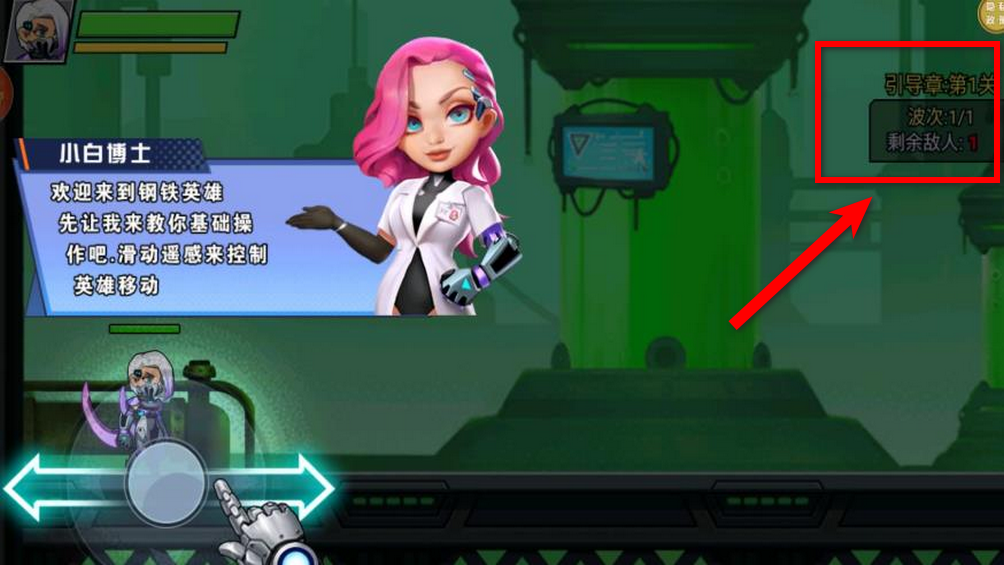 ��������������Ϸ1.0.2���°��ͼ2