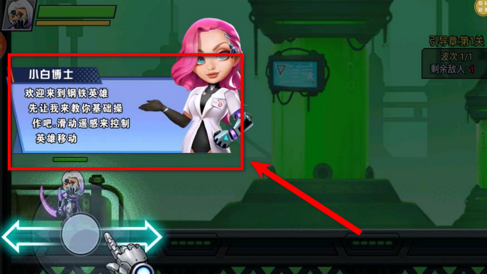 ��������������Ϸ1.0.2���°��ͼ1