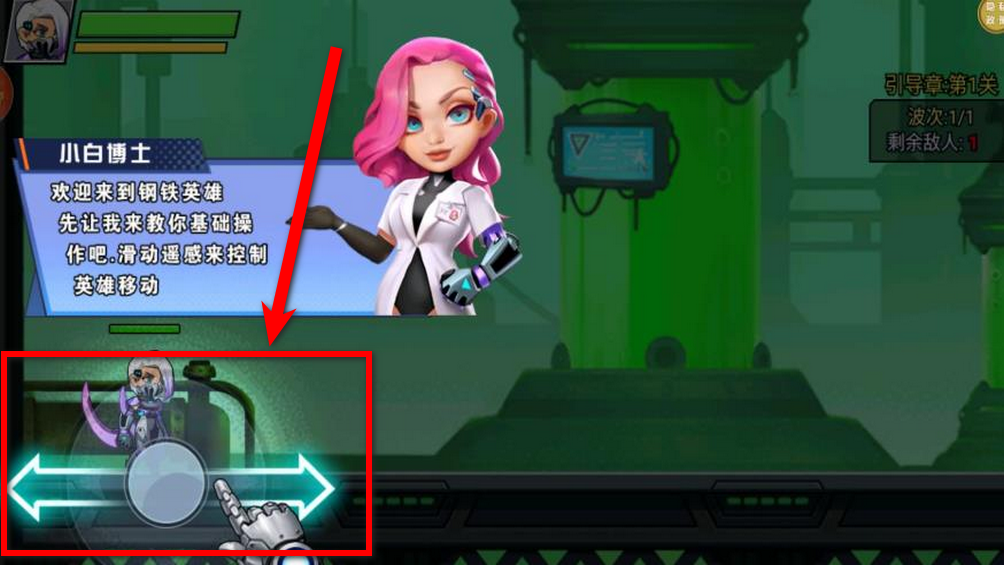 ��������������Ϸ1.0.2���°��ͼ0