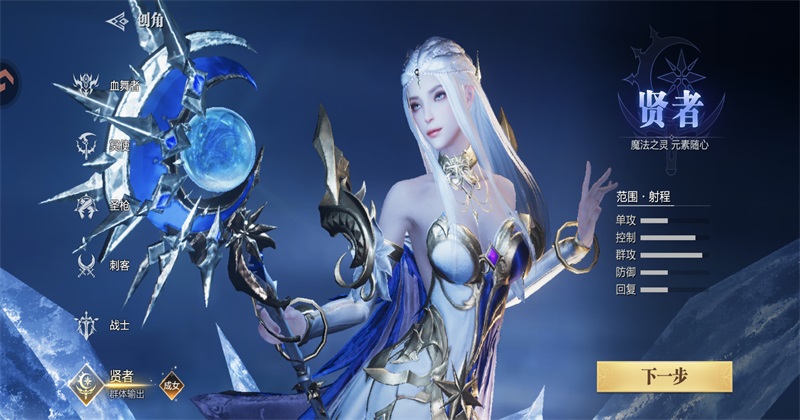 ħ֮��������4.0.20��׿���ͼ1