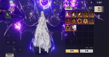 ħ֮�������ν�ͼ4