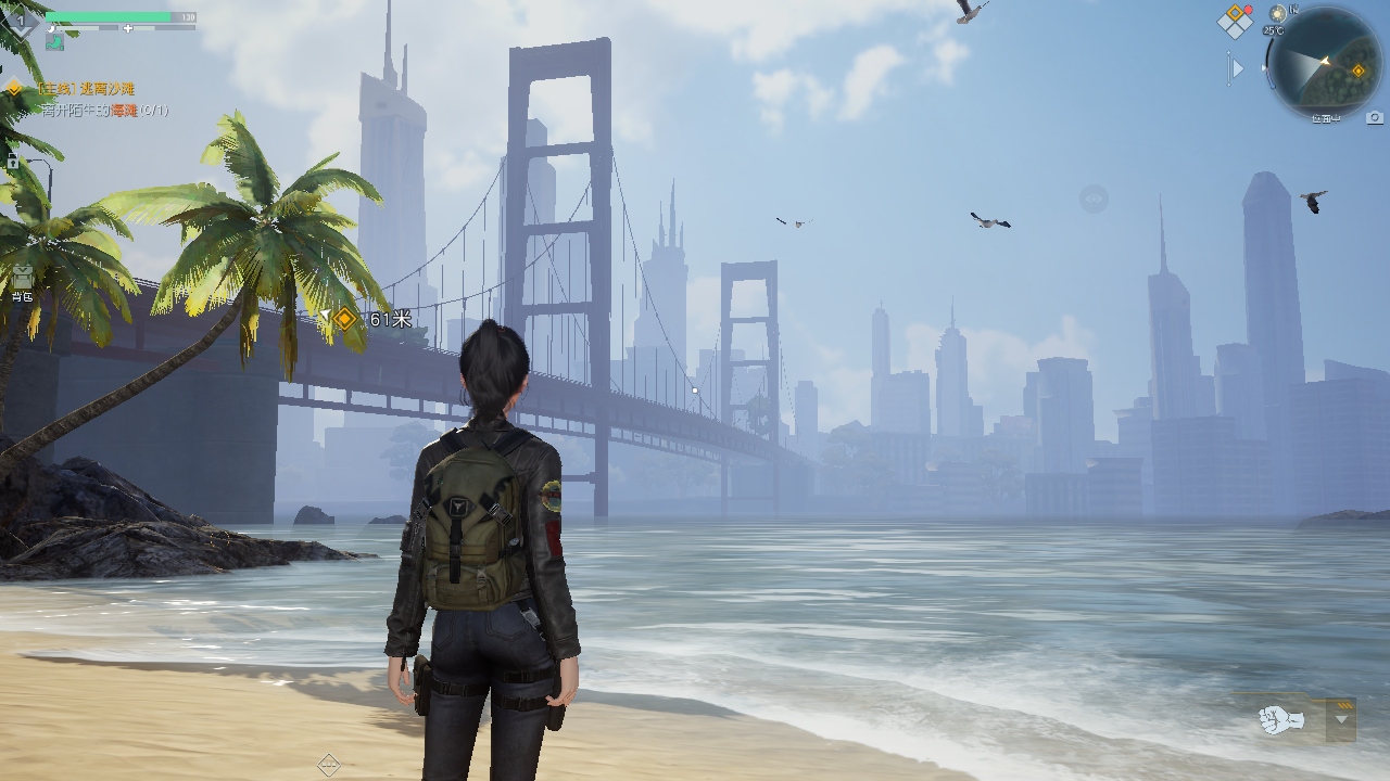 腾讯黎明觉醒官方版1.119.1安卓版截图2