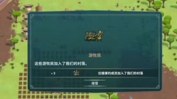 Ư�����谲׿���ͼ2