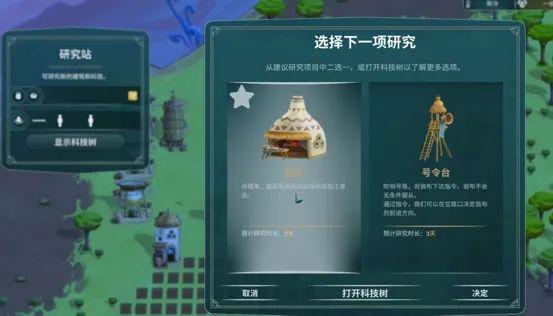 Ư�����谲׿��b2abff6���°��ͼ1