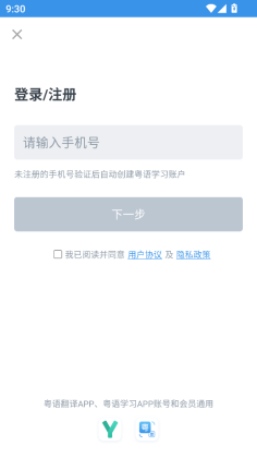 ���﷭��������ͼ1