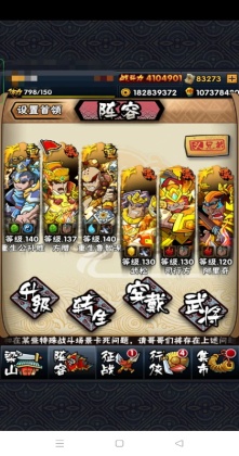 ȫ��ˮ䰹ٷ����ͼ1