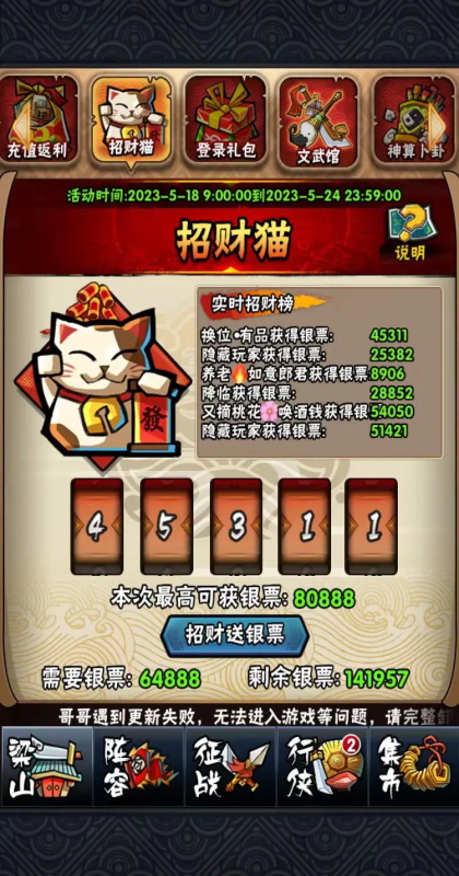 ȫ��ˮ䰹ٷ���2.0.647�汾��ͼ2