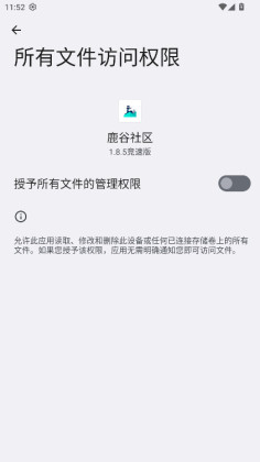 ¹��������׿���ͼ0