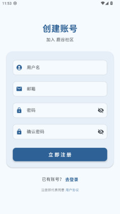 ¹��������׿���ͼ2