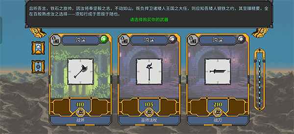 ���˾�������������1.21.23 ��׿���ͼ0