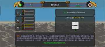 ���˾������������ν�ͼ3