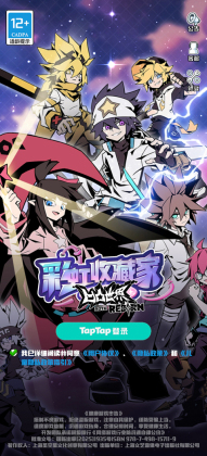 ��͹����ʺ��ղؼҹٷ������ͼ2