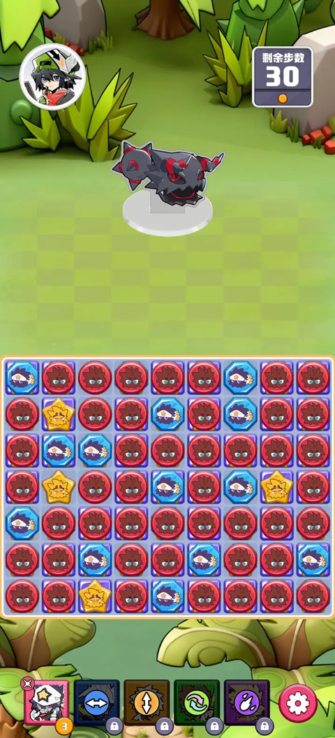 ��͹����ʺ��ղؼҹٷ�����0.5���°��ͼ3