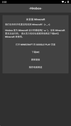 Hirobox��������ͼ2