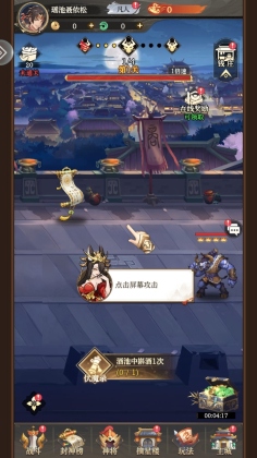 ��������Ϸ��ͼ1