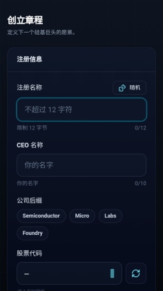 оƬ�����Ϸ���İ��ͼ1