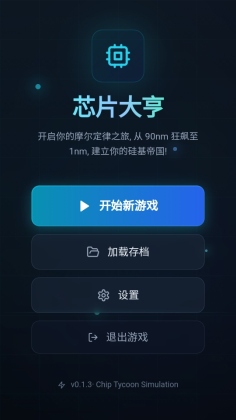 оƬ�����Ϸ���İ��ͼ0