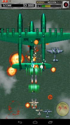 打击者1945安卓版截图1