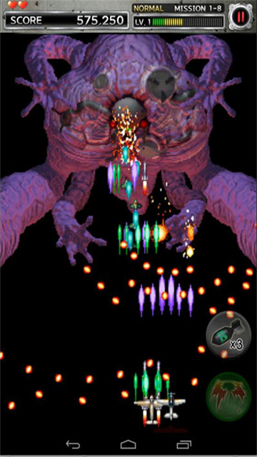 打击者1945安卓版1.0.41最新版截图2