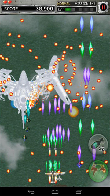 打击者1945安卓版1.0.41最新版截图3