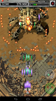 打击者1945安卓版截图4