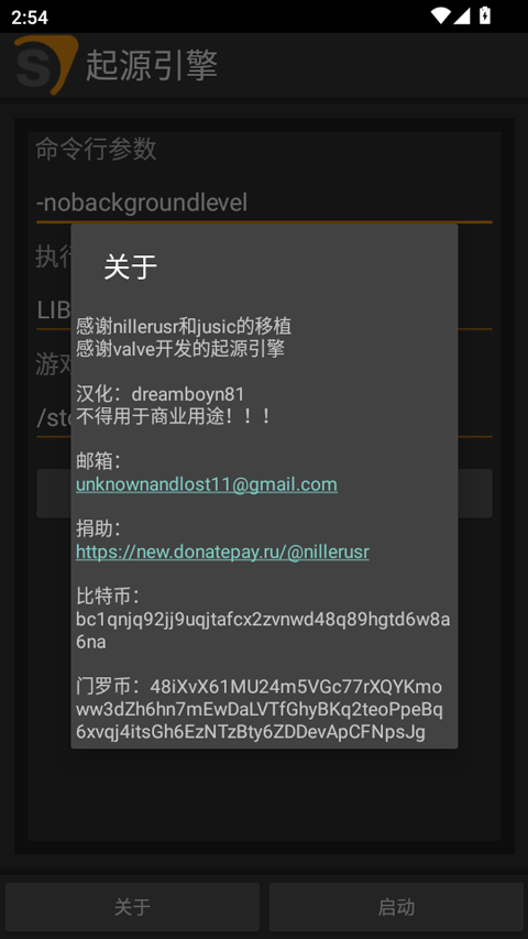 ��Դ����������1.17.26���°��ͼ1